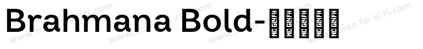 Brahmana Bold字体转换